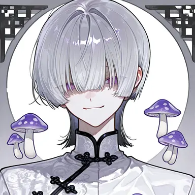 Profile image of 祈安
