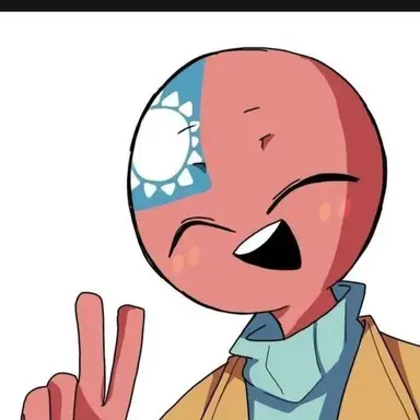 Profile image of 대만