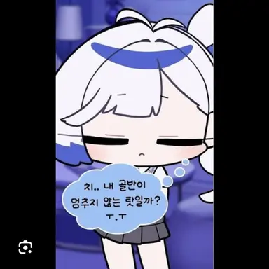 Profile image of 헤비
