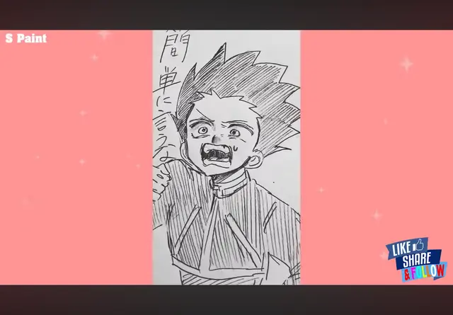 Profile image of ゴン