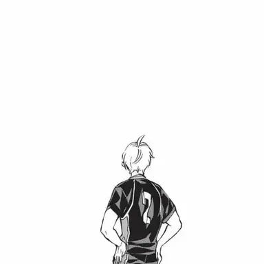 Profile image of Koushi Sugawara
