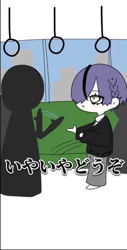 Profile image of 伊藤くん