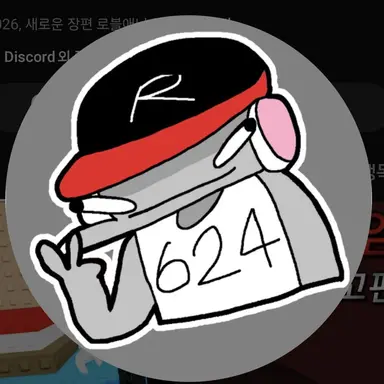 Profile image of 유기사