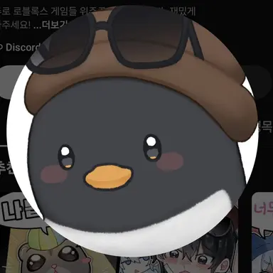 Profile image of 핑구