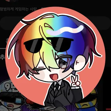 Profile image of 우웡