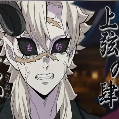 Profile image of 시나즈가와 사네미