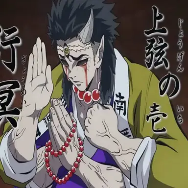 Profile image of 히메지마 교메이