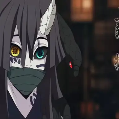 Profile image of 이구로 오바나이