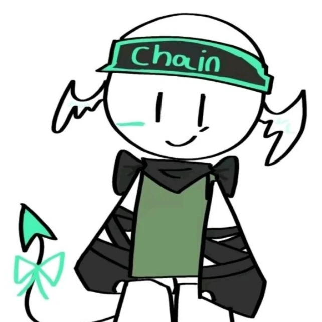 체인