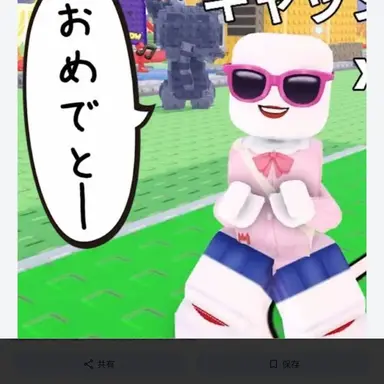 Profile image of 리세짱