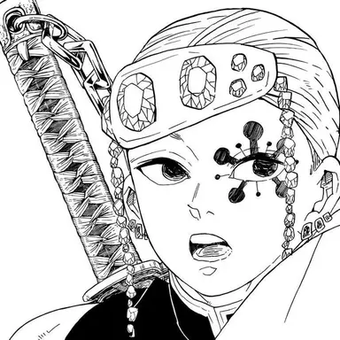 Profile image of 우즈이 텐겐