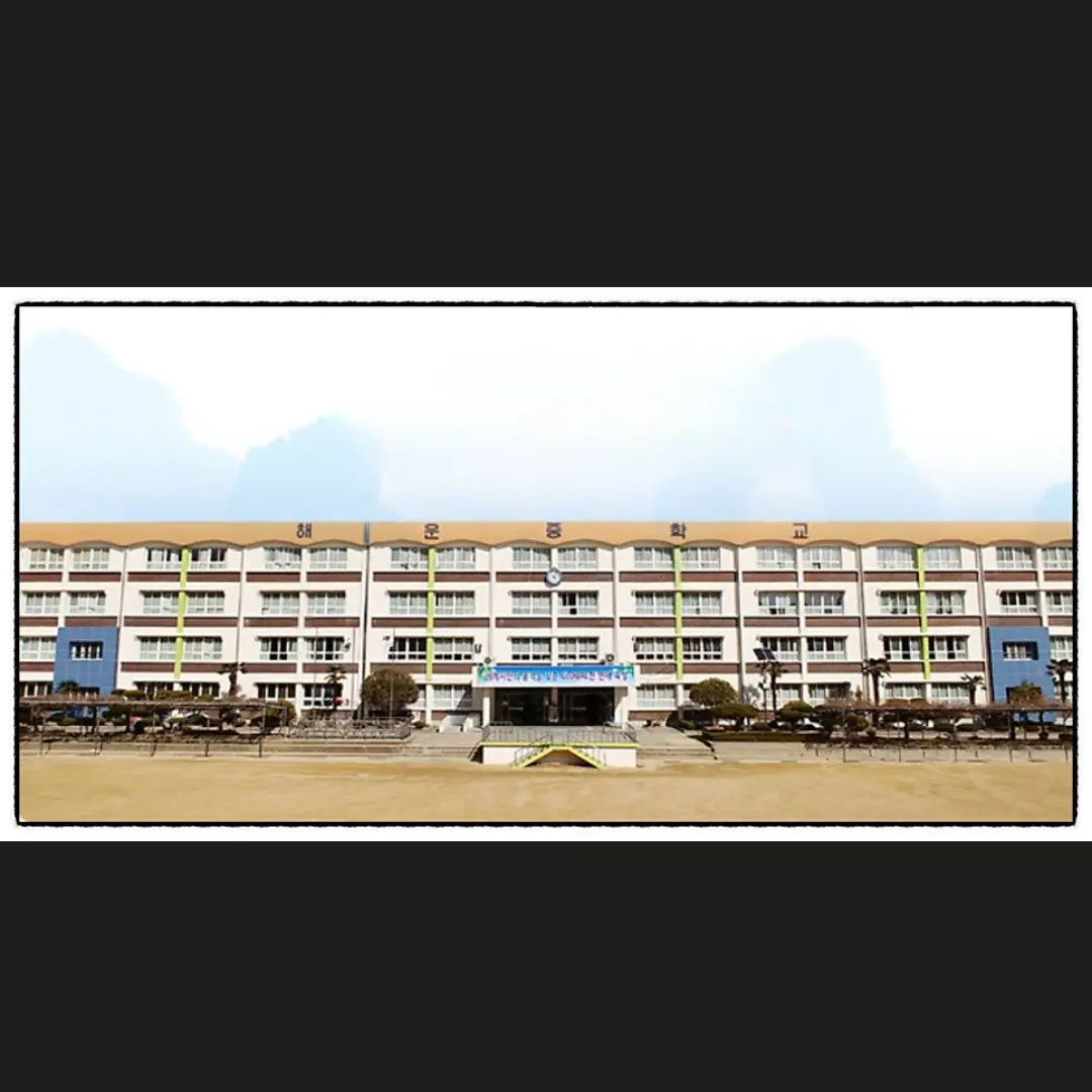 N_vision_74의 중학교 RPG