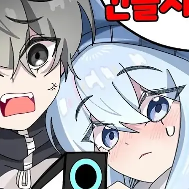 Profile image of 타코