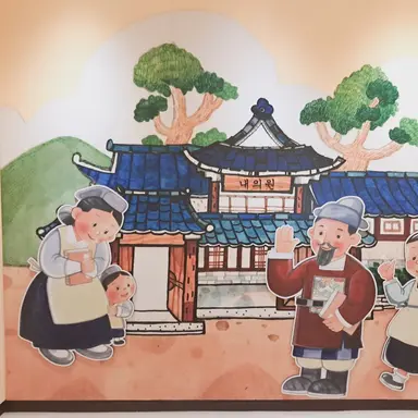 Profile image of 허준이