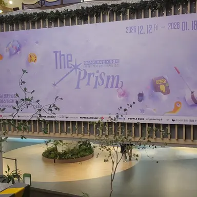 Profile image of 잠경위