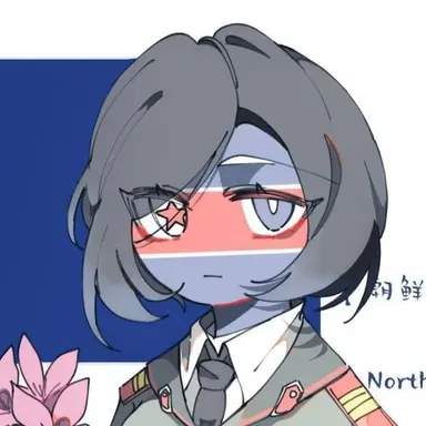Profile image of 북한