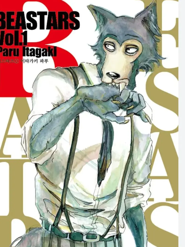 Whiteteethshark_OKINAWA의 비스타즈