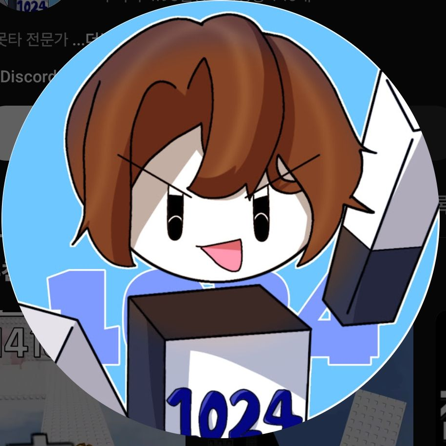 처니사의 친구 대표 이미지