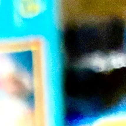 たく