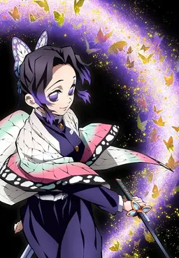 Profile image of 胡蝶しのぶ