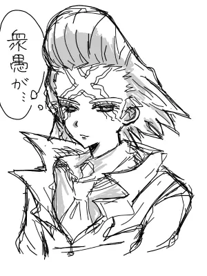 emasx_23의 ゼノを愛そう