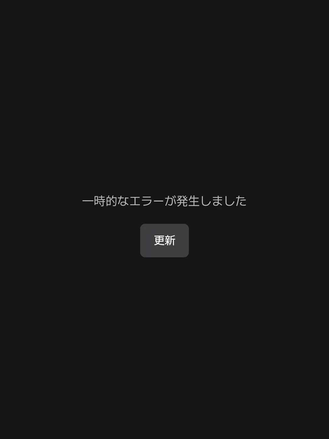 SalmonTired9415의 なんかしんどいこと話しちゃお？