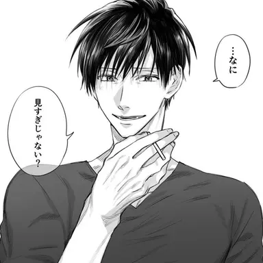 Profile image of 表田裏道
