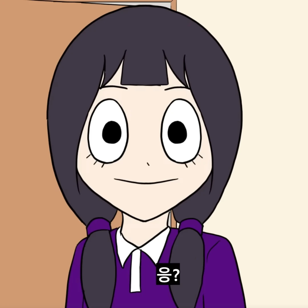 백송이
