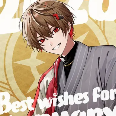 Profile image of 暇なつ