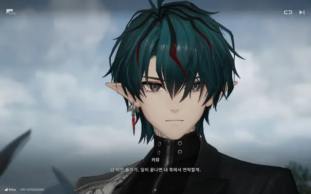 Profile image of 카뮤