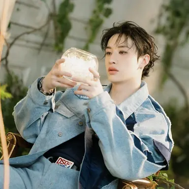 Profile image of Bangchan