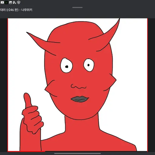 GiddyHip8513의 지옥홍보팀 악대리