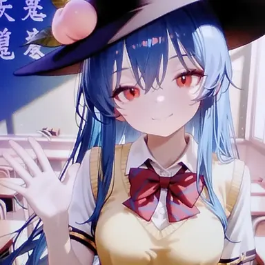 Profile image of 比那名居天子