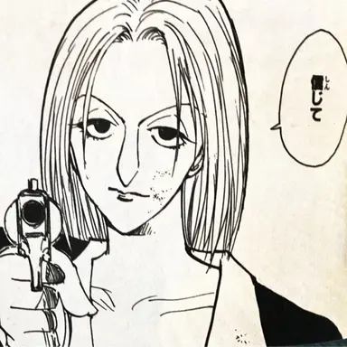 Profile image of パクノダ