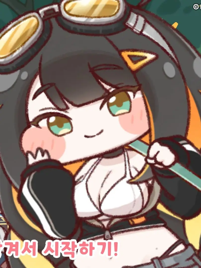 BrokenError404의 그윈(트릭컬)