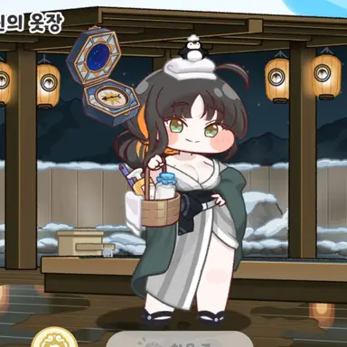 Profile image of 온천갈때 그윈