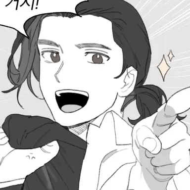 Profile image of 스피노자