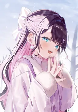 Profile image of 花芽なずな