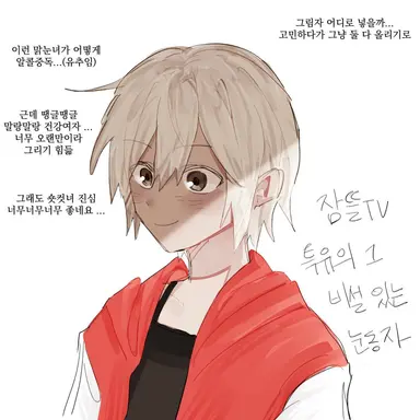 Profile image of 베이디