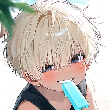 Profile image of 照