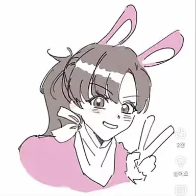 Profile image of 아름