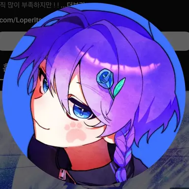 Profile image of 로퍼