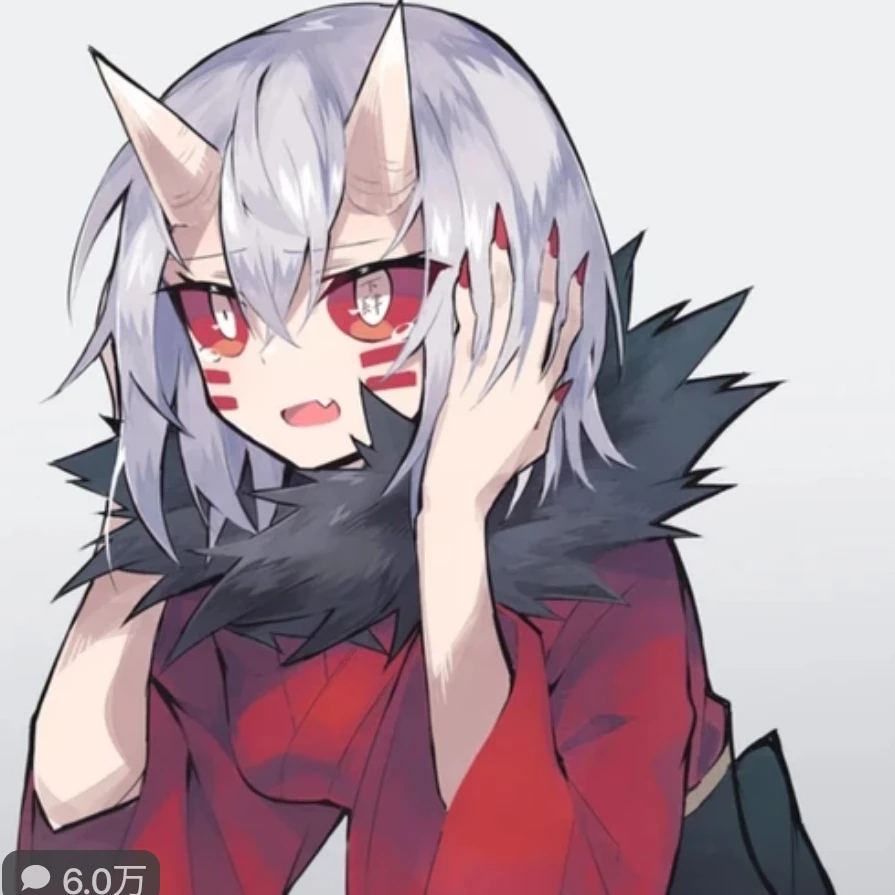 零余子