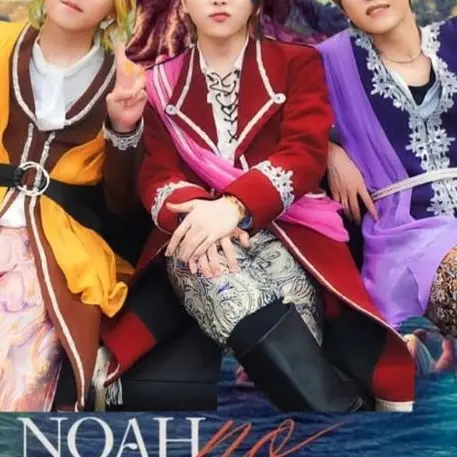 MGADAISUKI의 ミセス3人と修学旅行　（ぶりっこ付き）