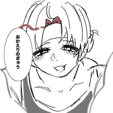Profile image of 愛子