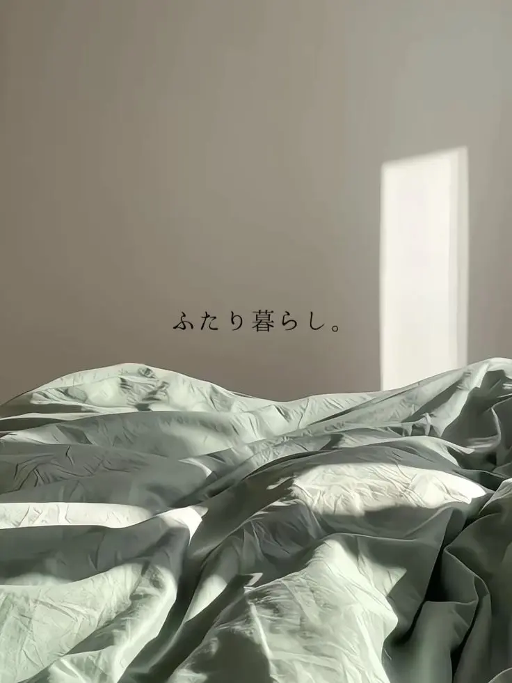 ___maruru의 ふたり暮らし。