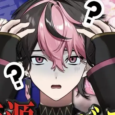 Profile image of らん