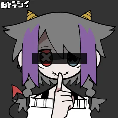 Profile image of 名無し