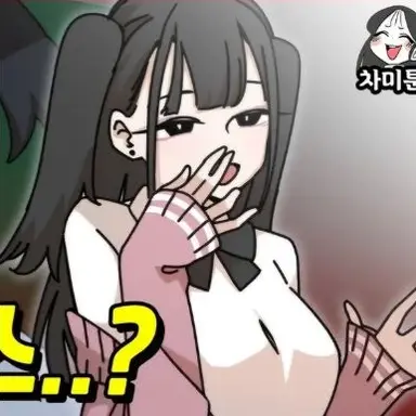 Profile image of 마츠모토 미유