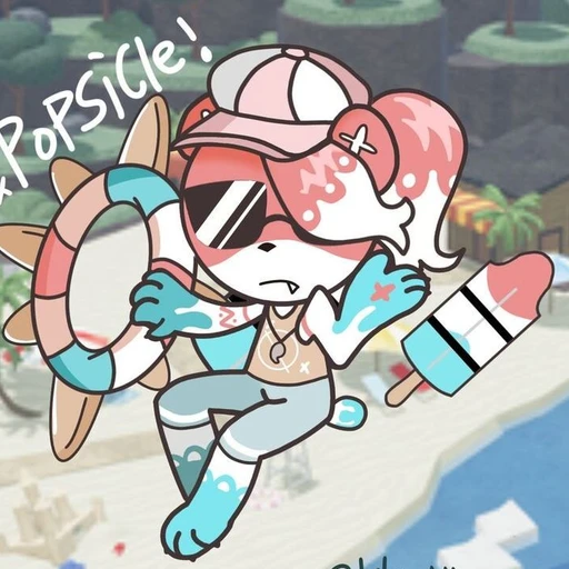 팝시클